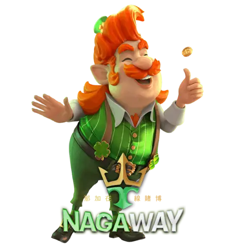 nagaway